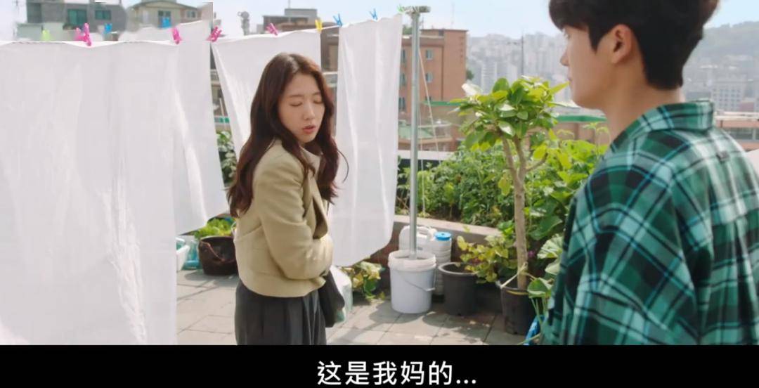 你以为是女主的?