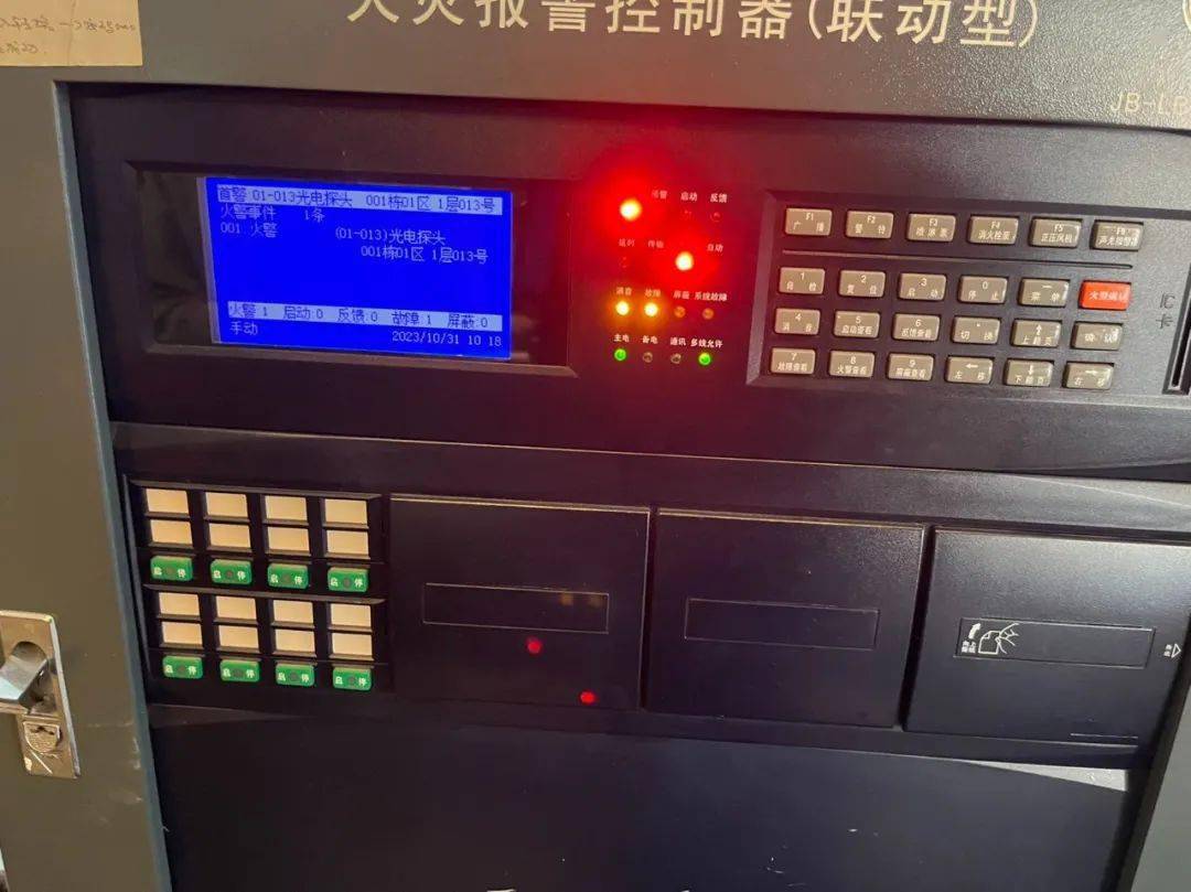 2,声光报警器测试未响应.1,一楼大厅处电线敷设不符要求.