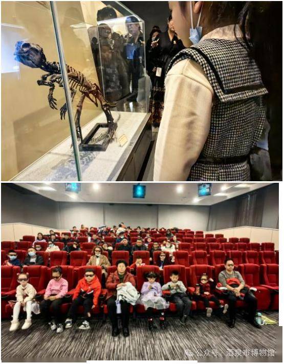 【龙腾盛世 博动陇原--博物馆里过大年】酒泉市博物馆