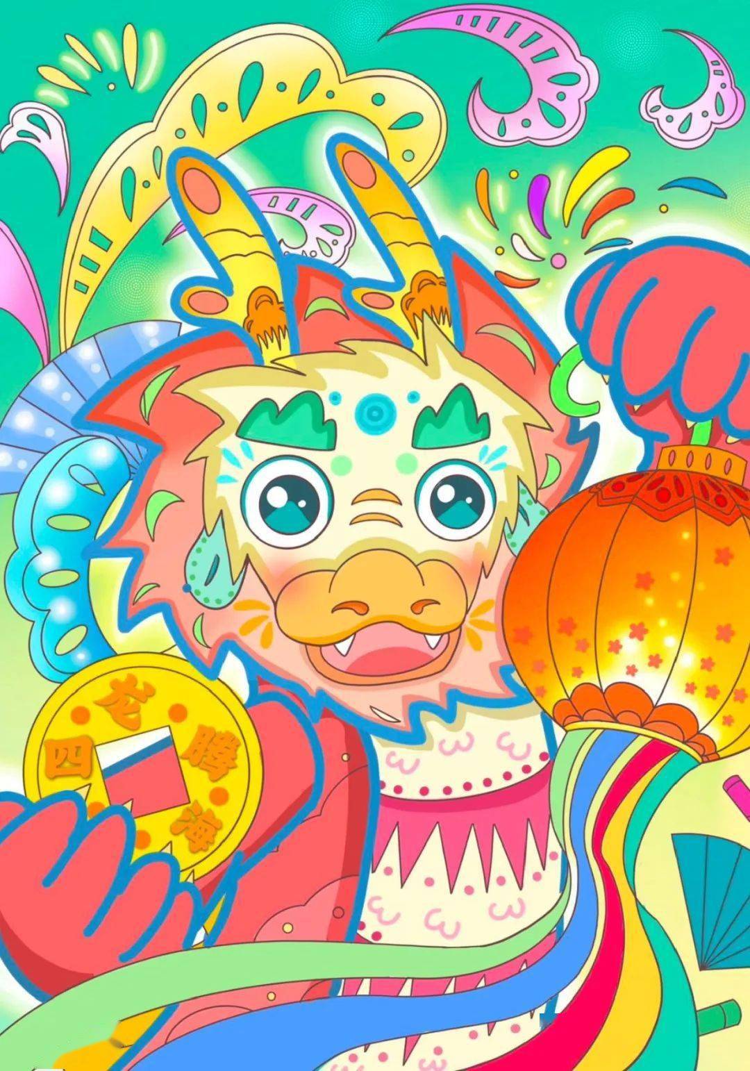 贺年展丨2024 龙年 春节主题艺术设计创意大赛丨获奖作品公示(五)丨