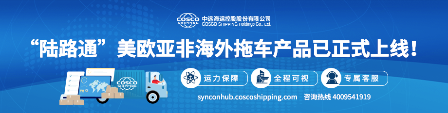 船舶_航行_风浪