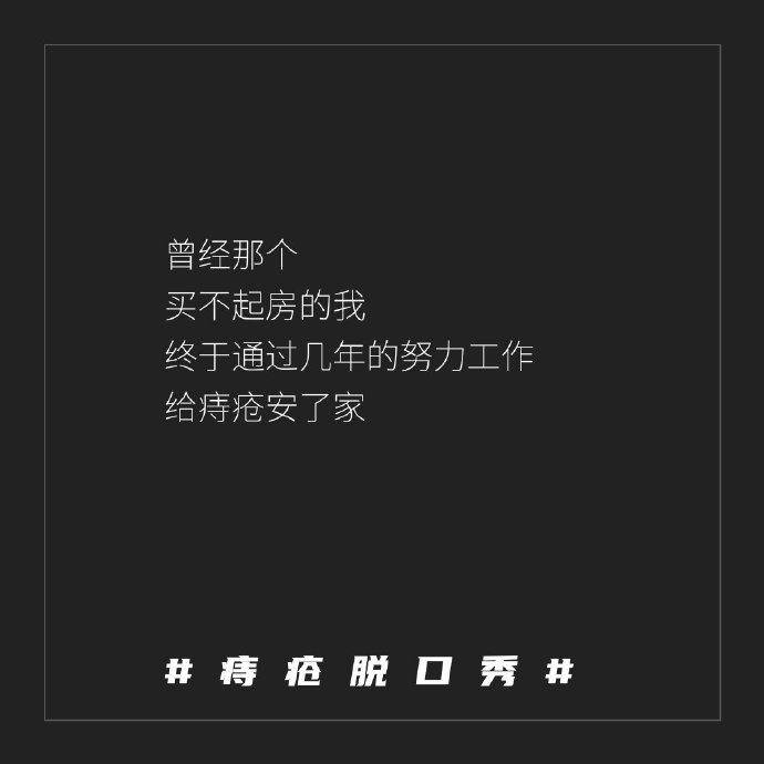 广告_品牌_内容