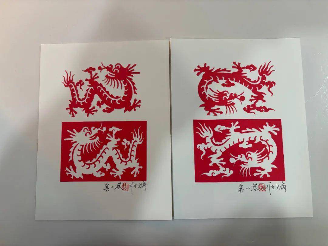 我的年味|非遗巧手贺新春,剪纸惊喜现蛟龙_奚小琴