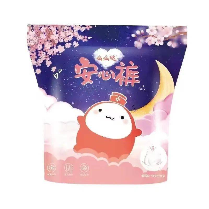 02.14(封面在文末)_tao_花瓣