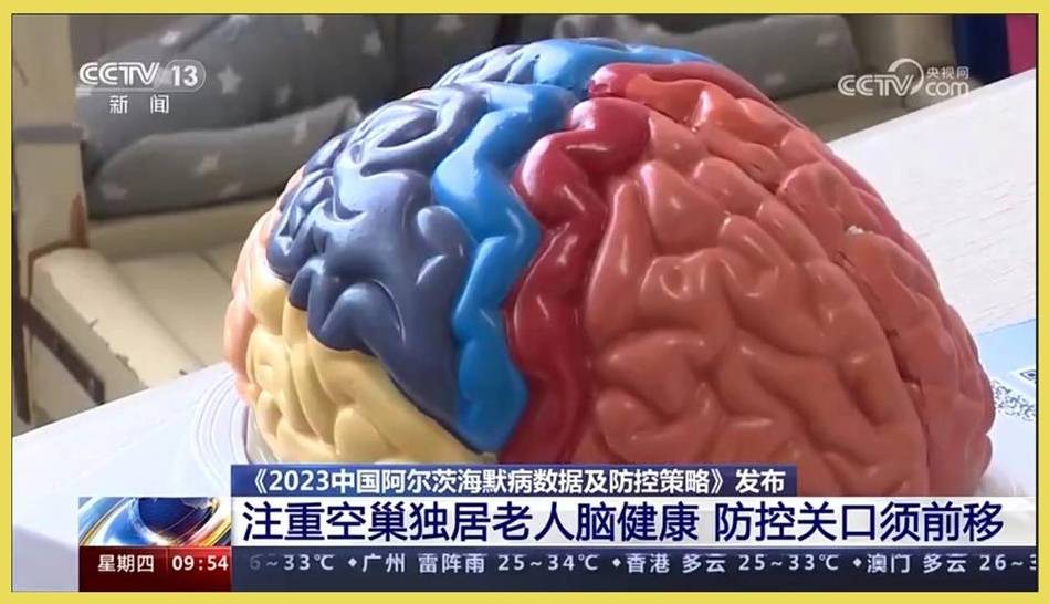 睡眠就是神奇药物,和运动一样,让你活过百岁|讲堂甲辰