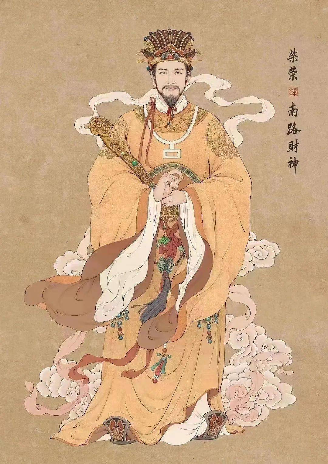 《财神到 》财神到 财神到 好心得好报财神话 财神话 揾钱依正路财神