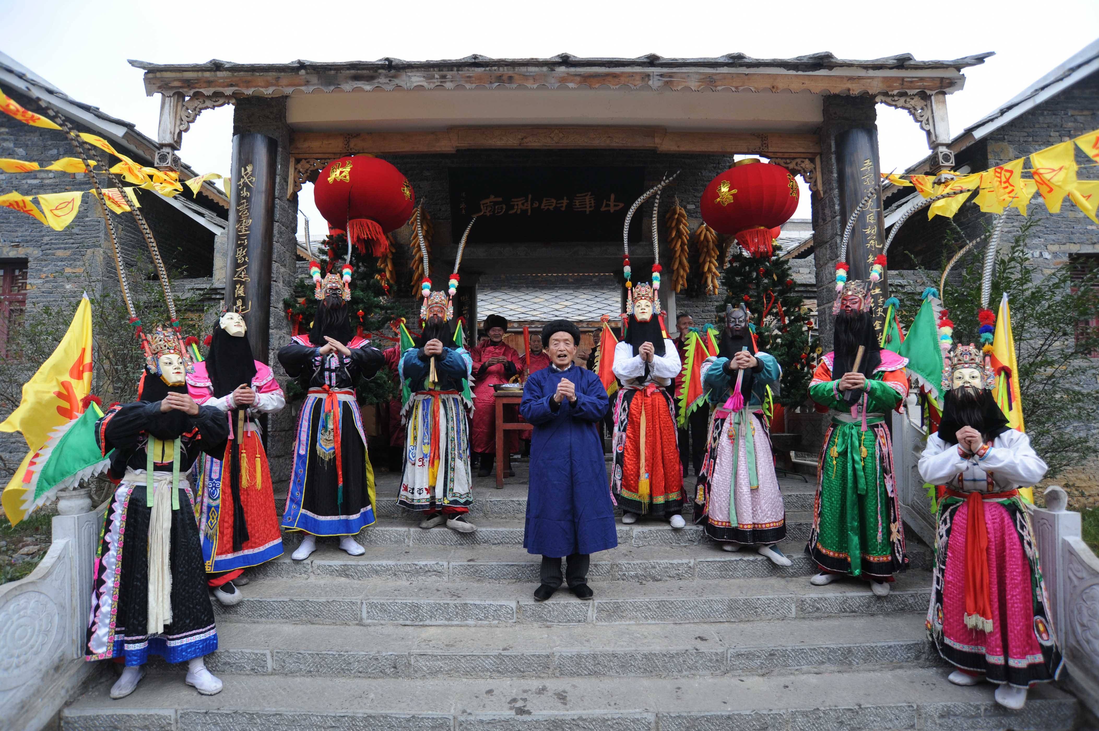 貴州省平壩區天龍屯堡古鎮舉行一年一度的迎財神,賽神會民俗活動