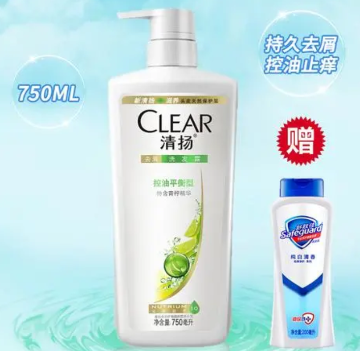 除螨去屑止痒洗发水_头皮_头发_效果