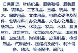 超出營業執照經營範圍可以開票嗎?國家稅務總局正式!