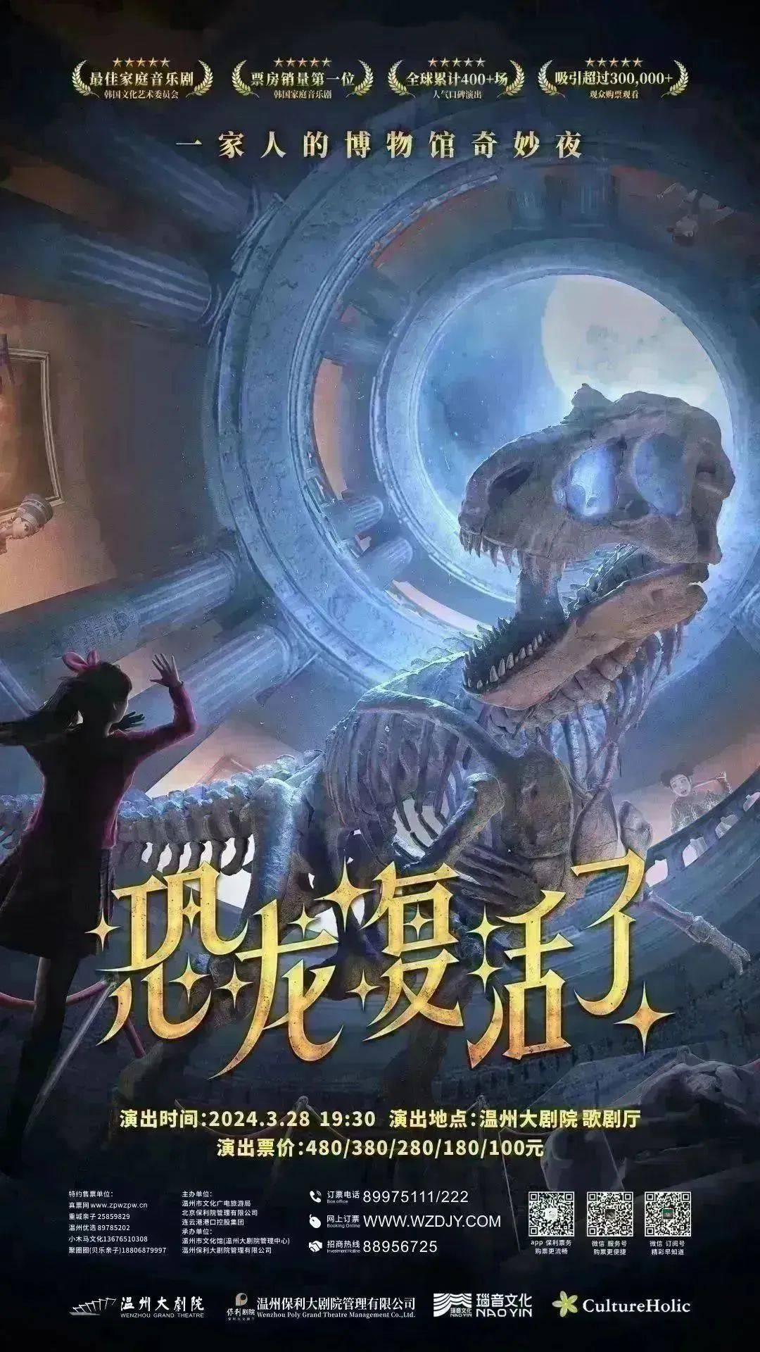 壁纸 海报 剧照 视频截图 1080_1920 竖版 竖屏 手机