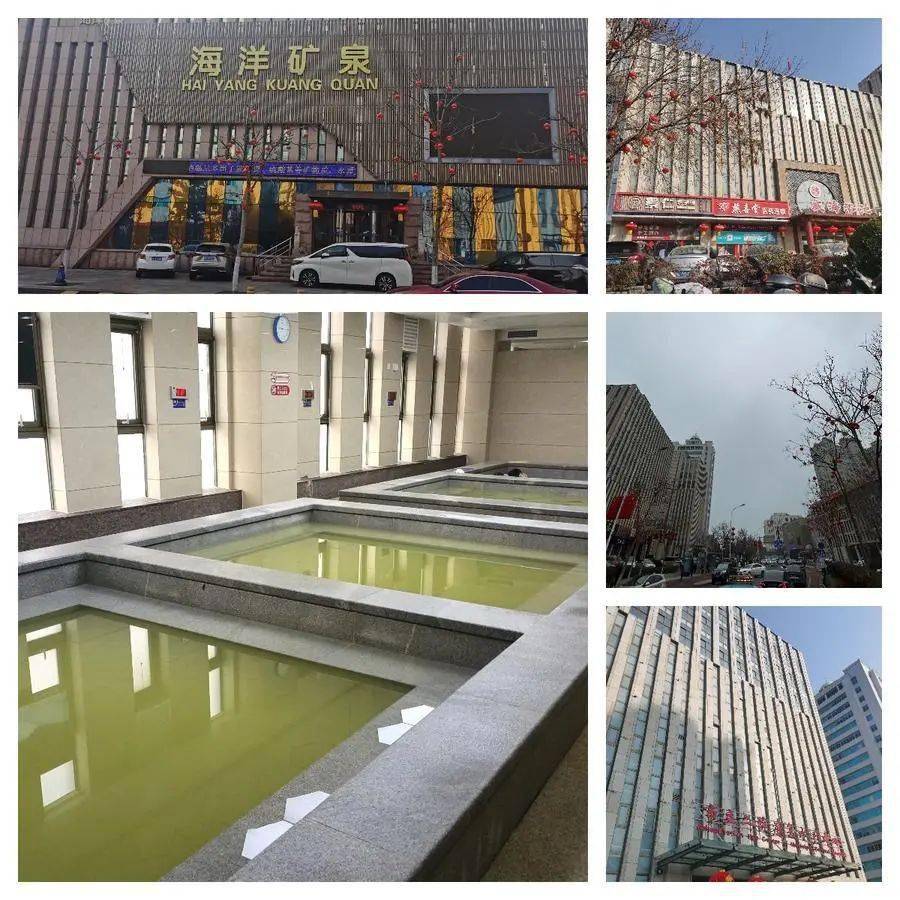 到威海过大年丨威海,温泉之城_矿泉_生活_游人