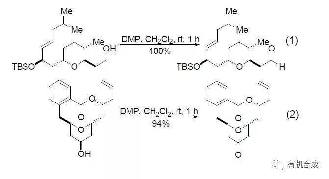 常用氧化劑----dmp_反應_org_chem