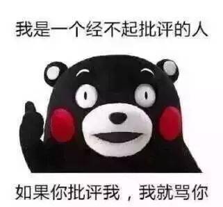 而是浮尸遍野流泪千里的"single dog"