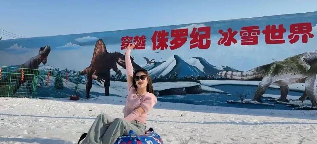 来滕州过大年丨健康运动之旅_温泉度假村_美食_线路