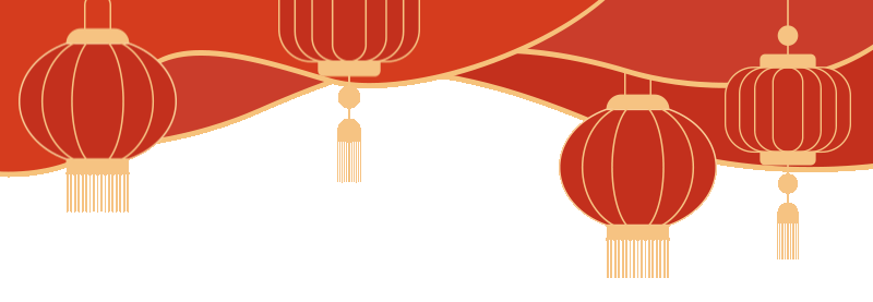 新年新愿景,登一座山,追一个梦……_金鸡_李白_景区