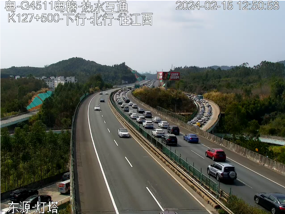 河源春运⑨ | 粤赣高速进入返程高峰,主线车流同比日常车流增幅预计