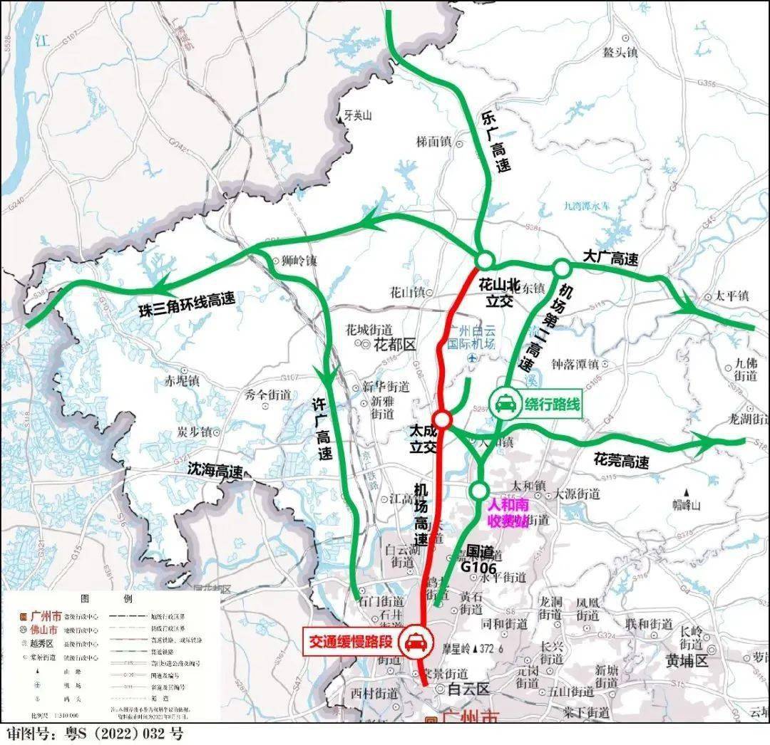 肇明高速线路图图片