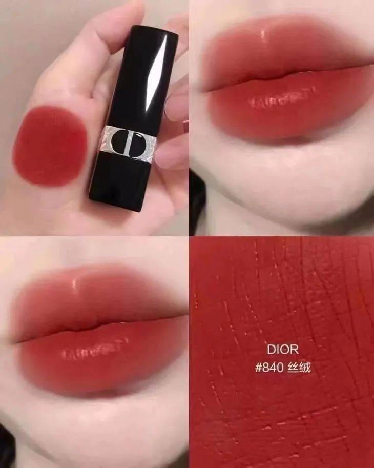 dior迪奥太会了!40多块钱get一款热门色号,星光礼盒,!