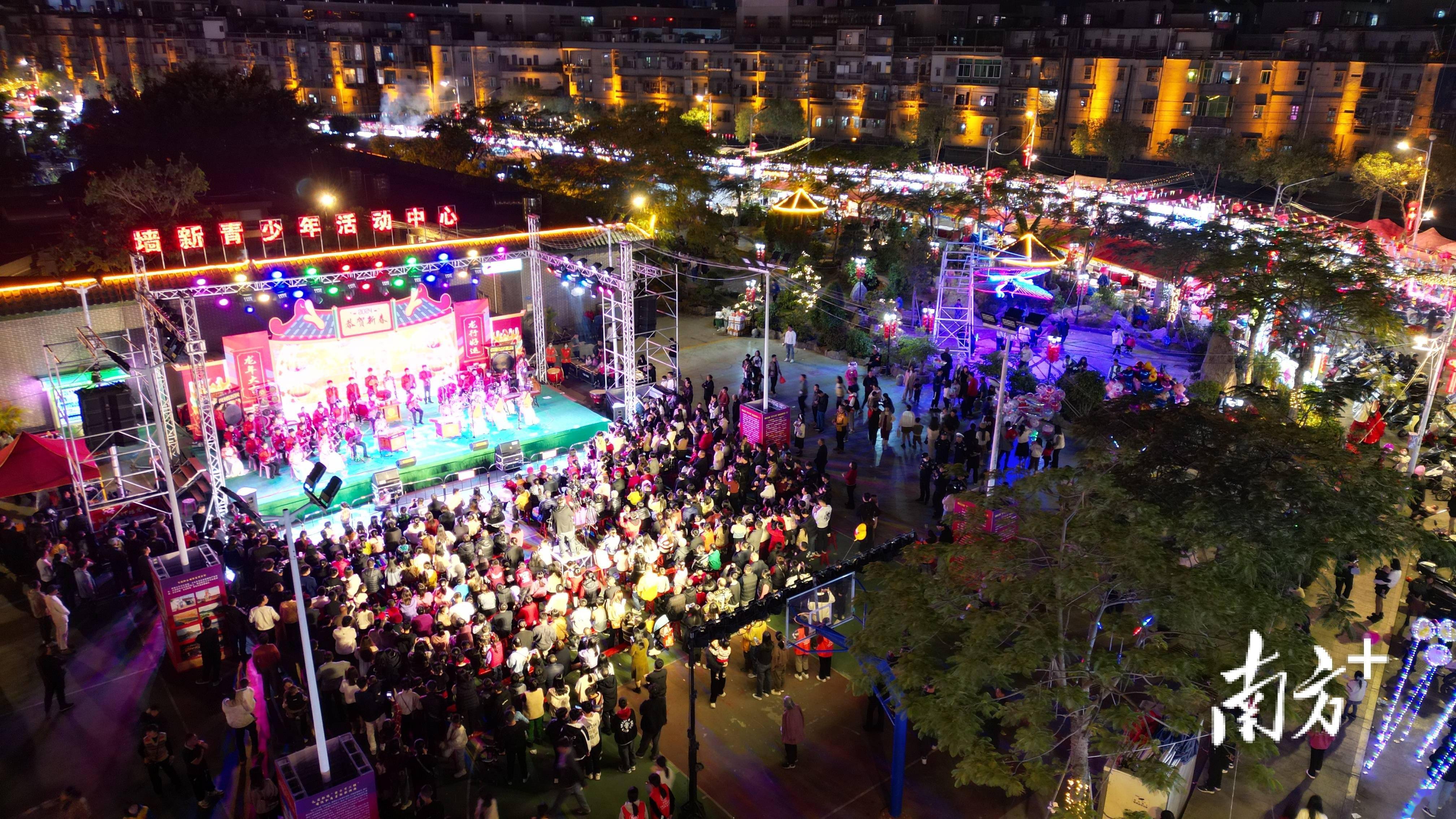 活动中心门前广场举办,该音乐会是潮南区2024年贺新春群众大舞台活