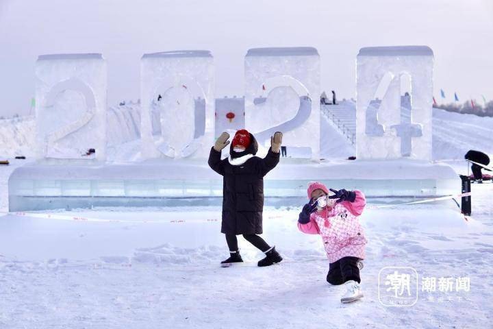 铁岭冰雪大世界图片