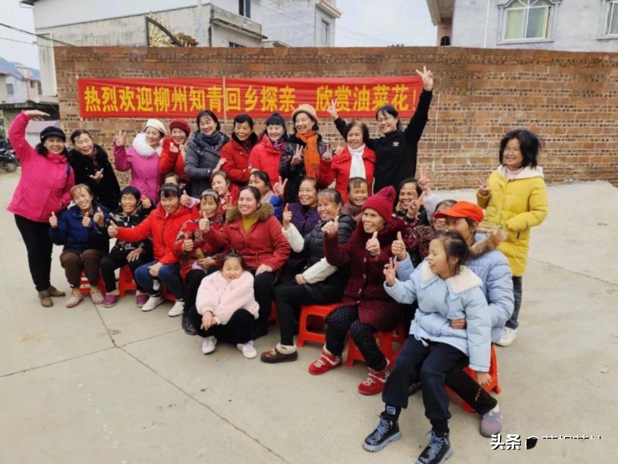 知青岁月:上山下乡五十五周年之际,我们相聚在第二故乡