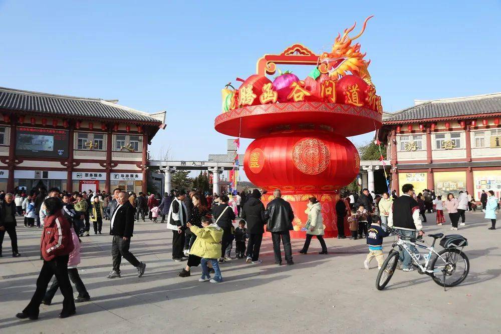 乐享中国年:灵宝函谷关新春大庙会亮相央 视_活动_历史_文化