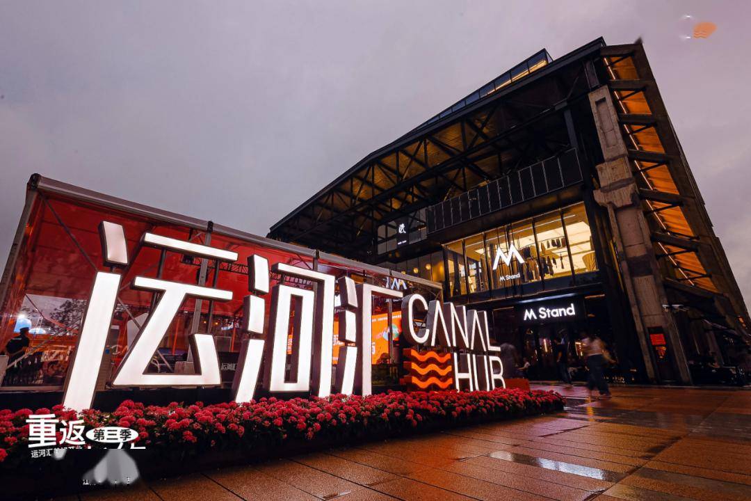 生活_社区_服务