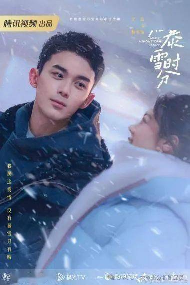 看电影别忘电视剧,春节"追剧"榜中榜_家长_故事_爱情