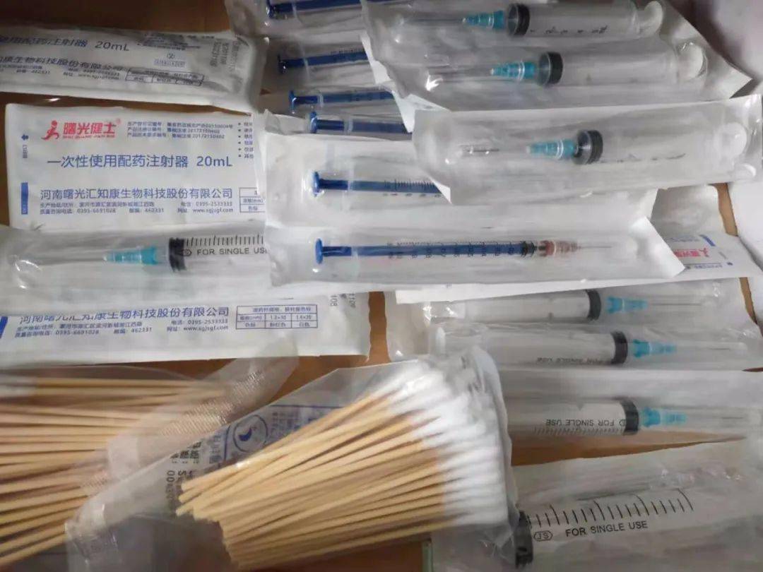 近年来,医院对医用耗材管理给予高度重视并积极采取有效措施加强医用