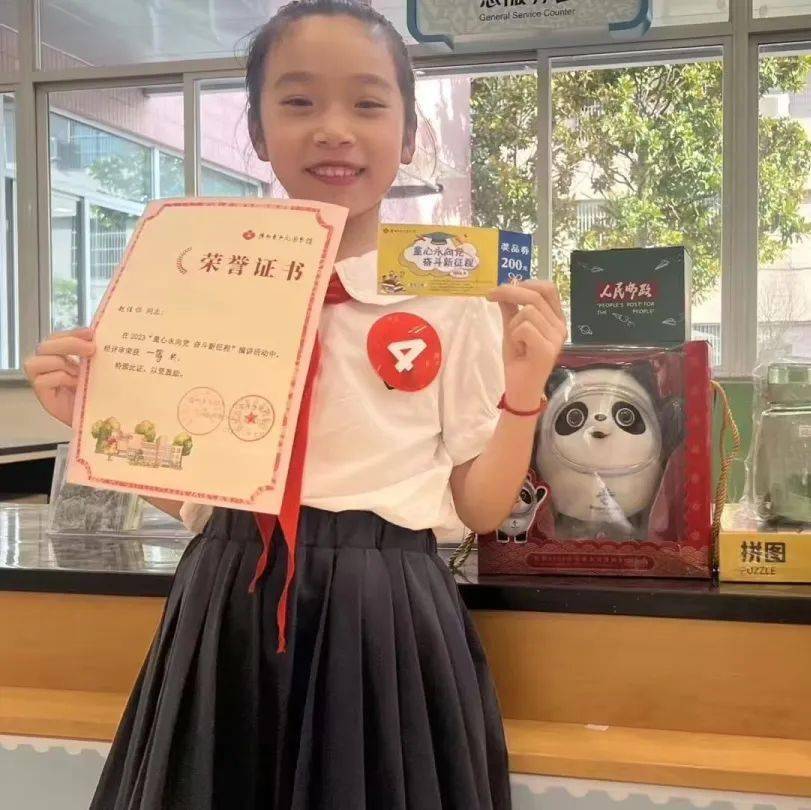 我学习了小快板,朗诵,古筝,毛笔等,并积极参加各大比赛,用不骄不躁