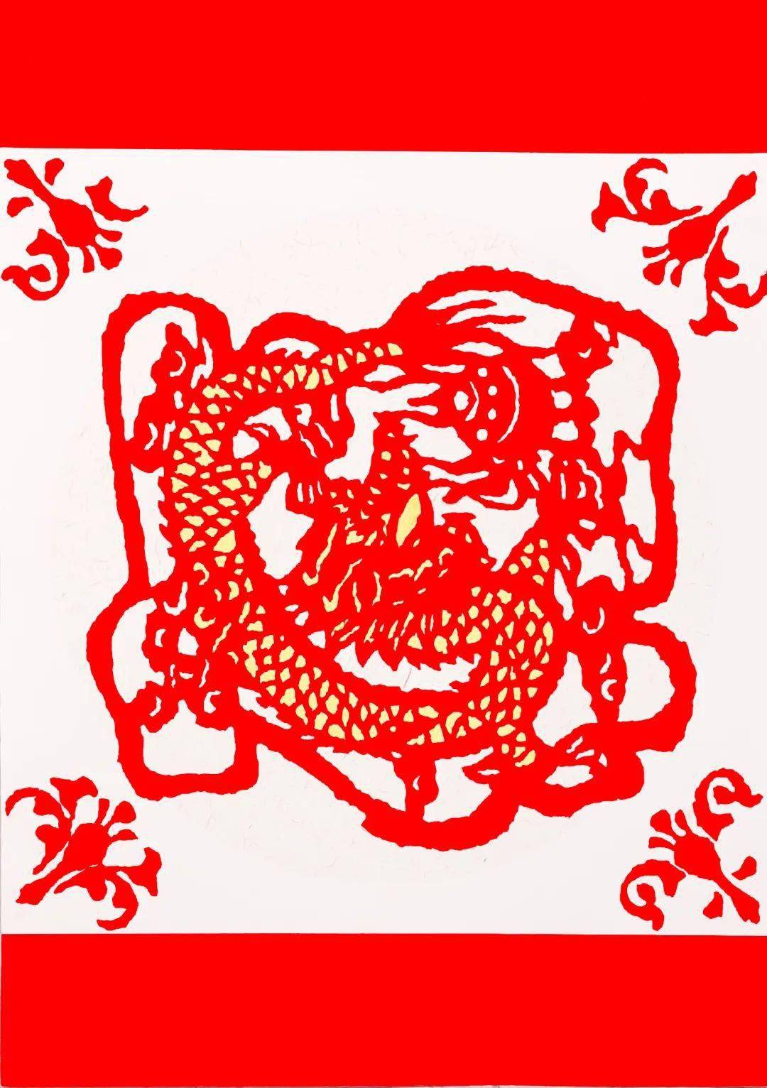 大年初七,贤城教师"龙"的撕纸作品展(二)来啦