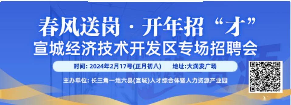 六安往南京方向车辆从三十头站出口分流.