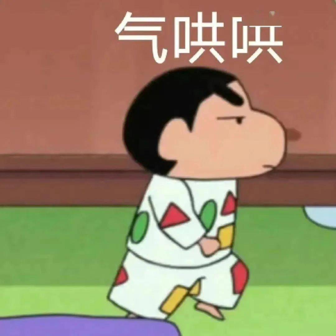 非常实用的表情包～_微信_方法_相册