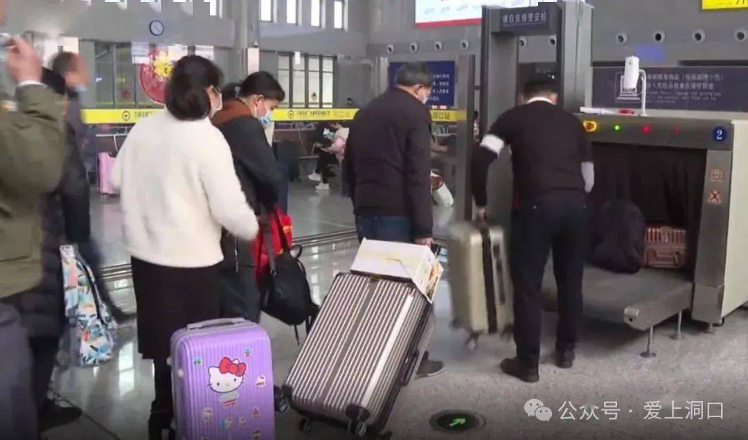 邵东._亲人_父母_孩子