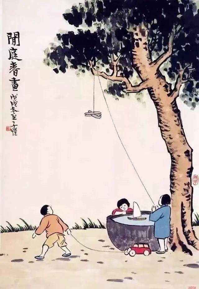 (无与伦比)_什么_天地_人生