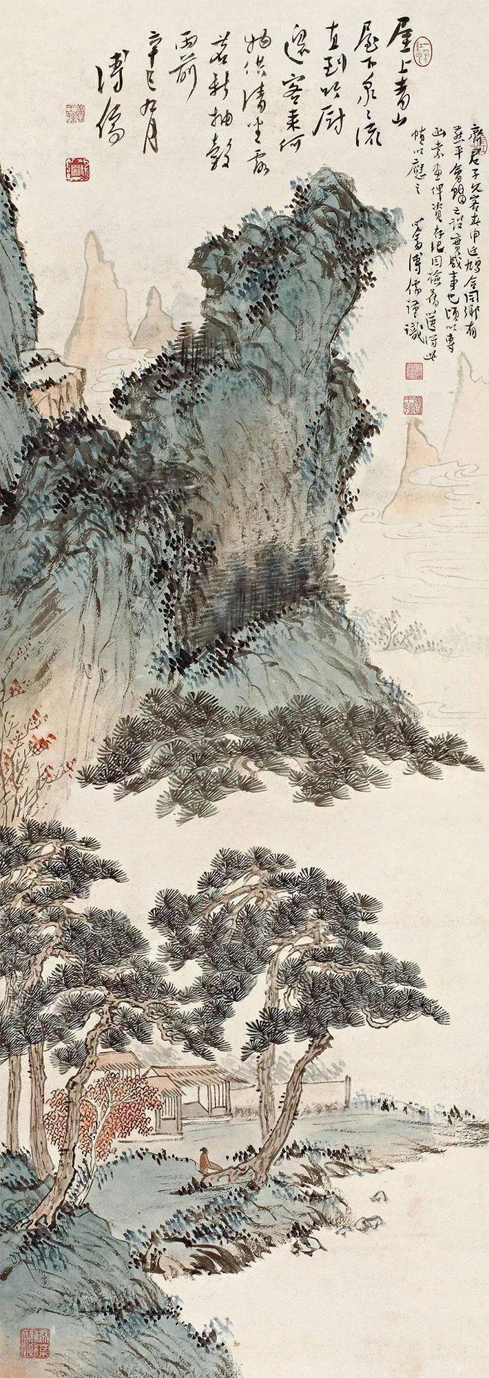 寒玉堂论画_溥儒_写意_山水