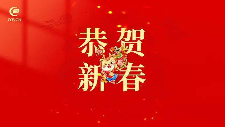 还有这些"龙"的成语,讲