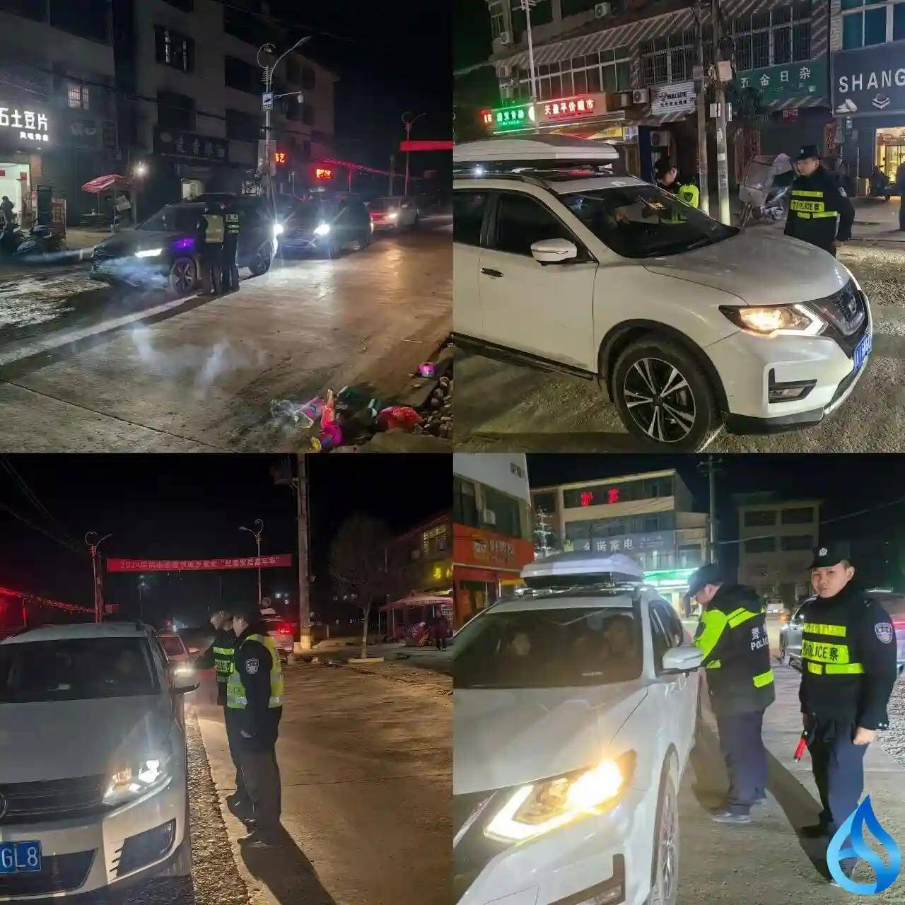 春节"不打烊" 浠水公安严查酒驾不放松_执法_重点_行动