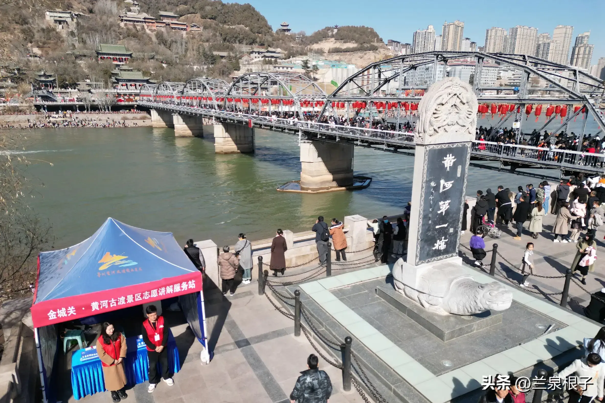 春节坚守在中山桥畔的文化使者_游客_兰州黄河_景区