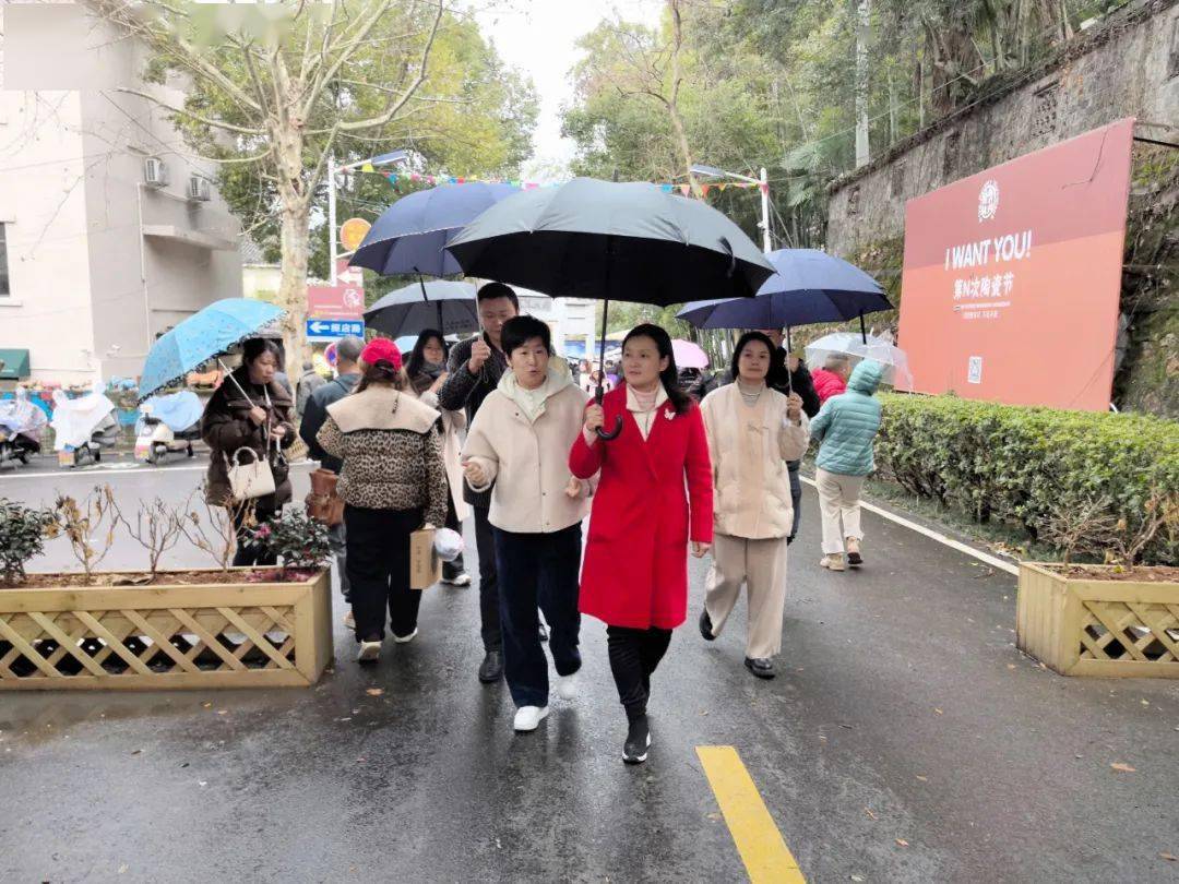 珠山区区长徐华图片