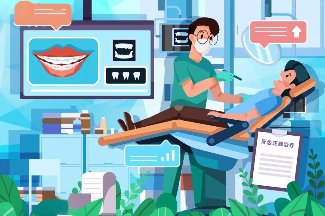 寒假健康提示:矫正牙齿要尽早_影响_孩子_口腔