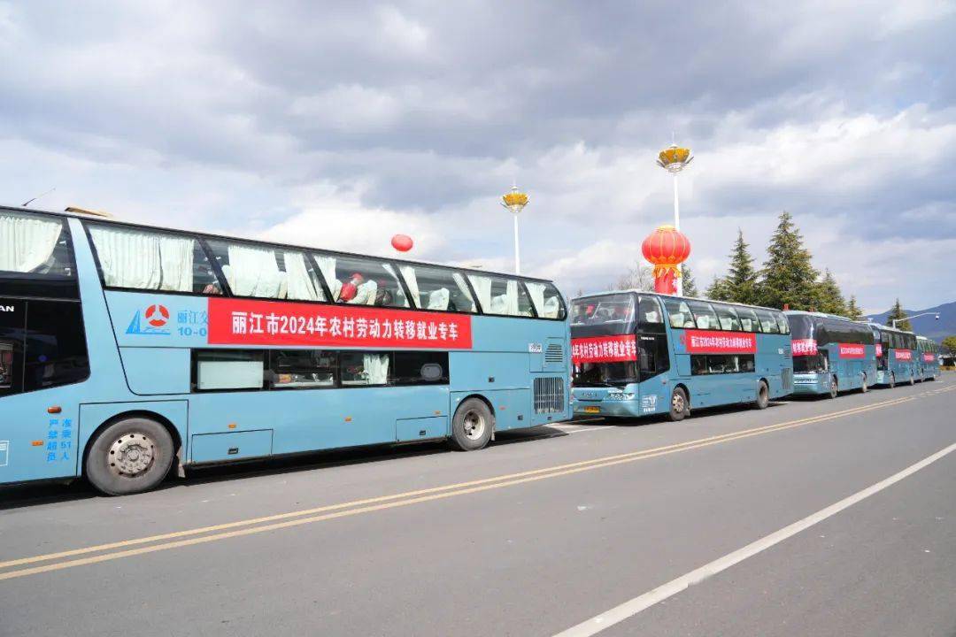 大巴 客车 1080_720