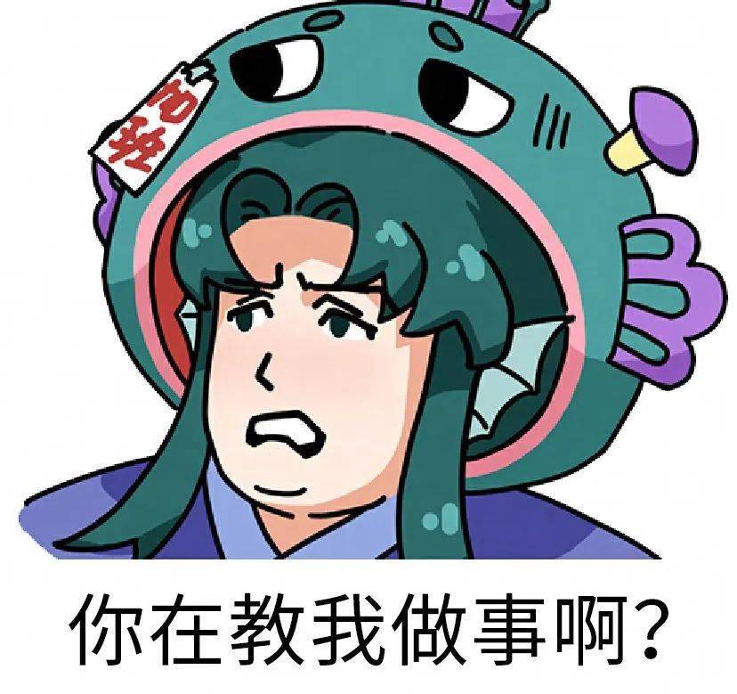 今天侠侣突然跟我说,要从头开始……_封面_头像_红包