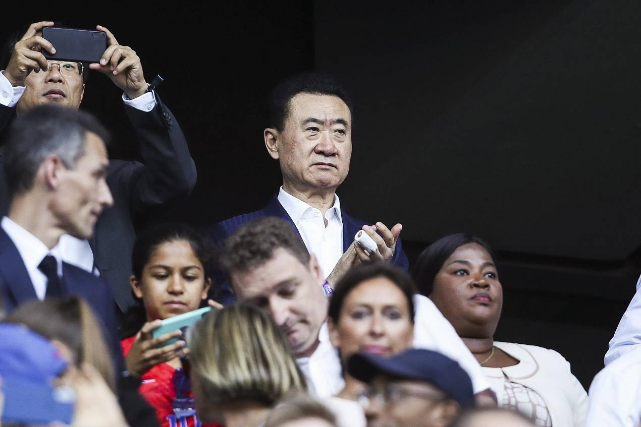 王健林拼命保万达_年会_珠海_上市