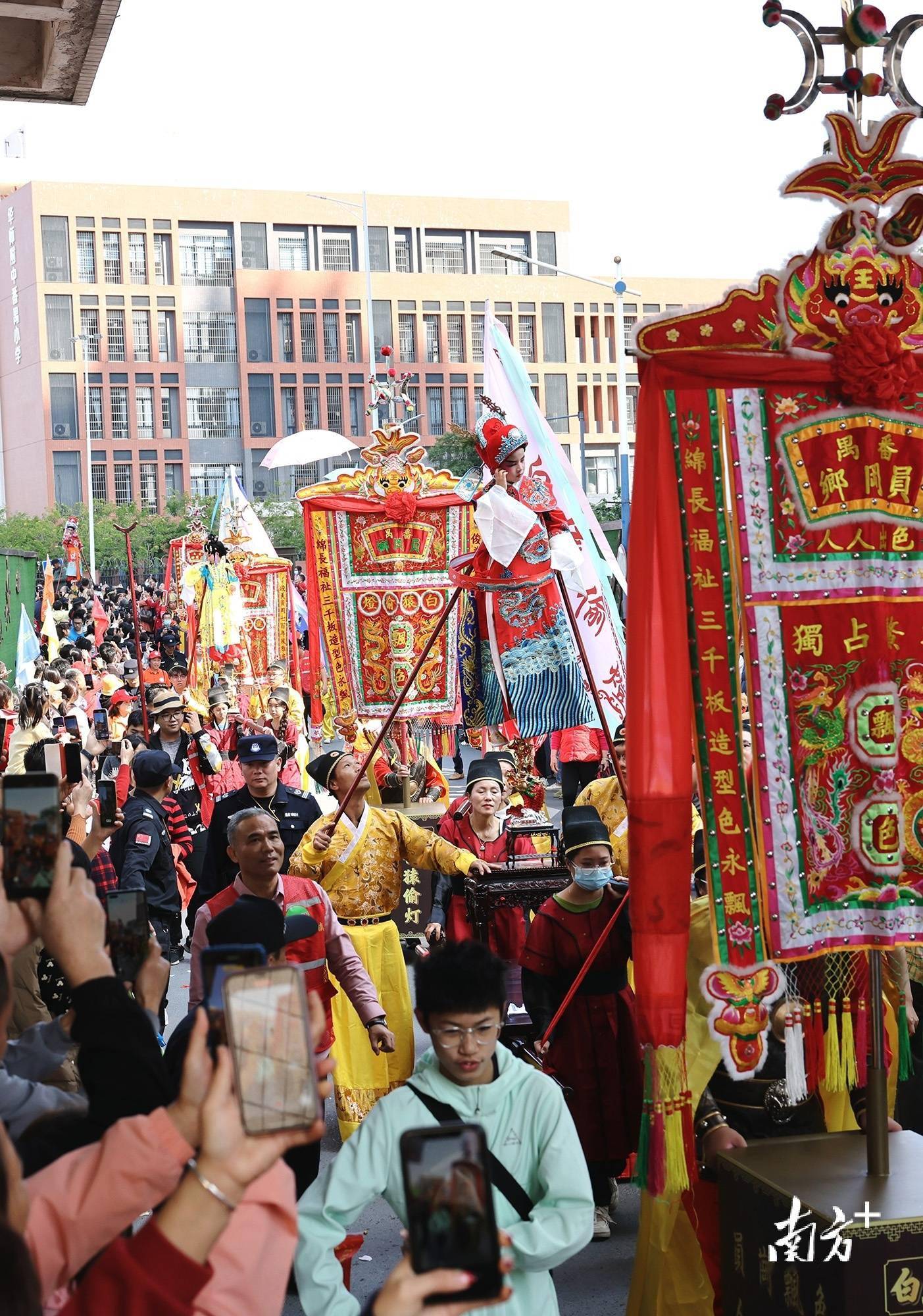 时隔七年员岗人又“飘”起来了