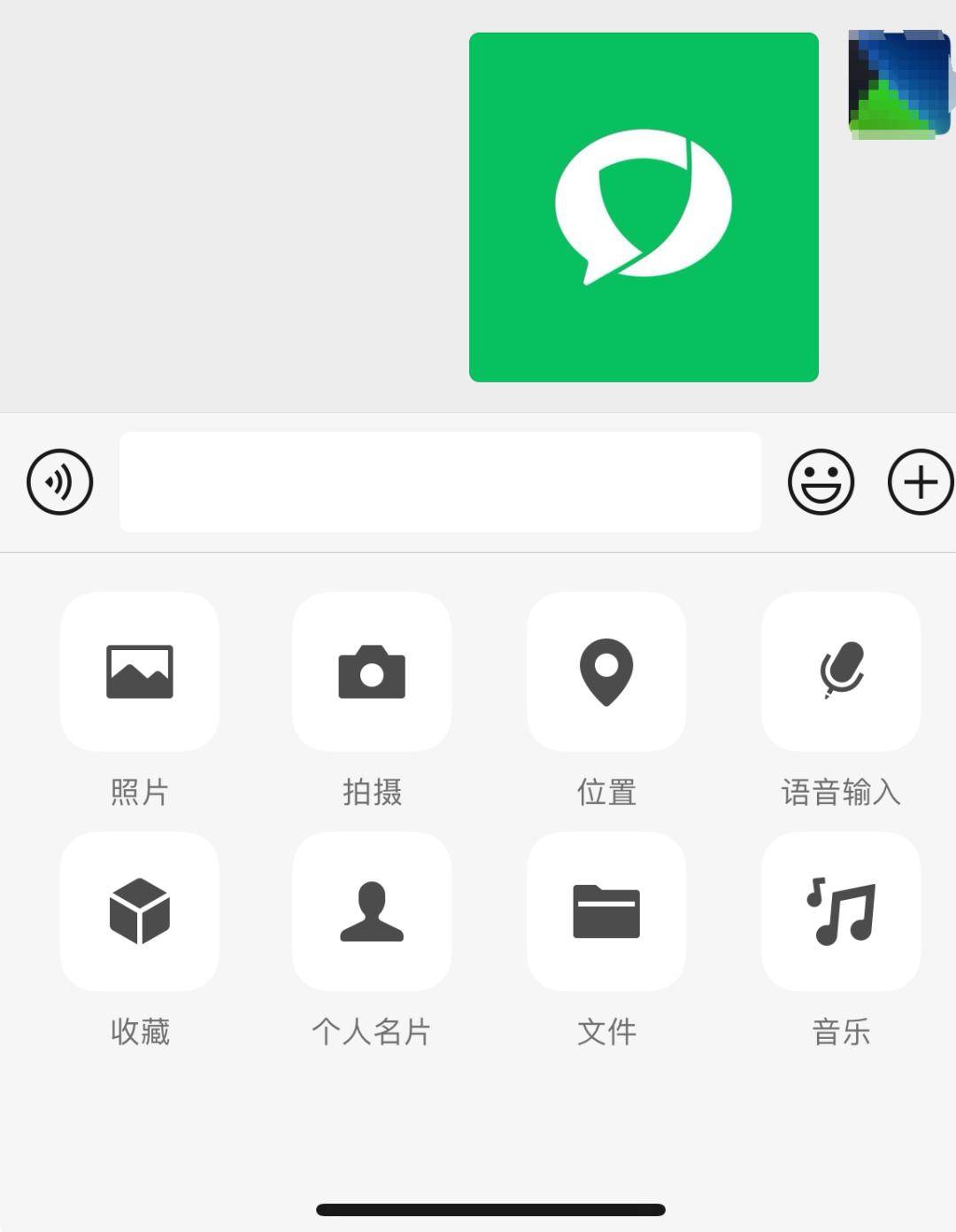 微信双击,大有用处!_好友_消息_生活