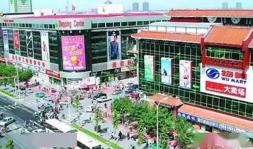 1982年第二版至1995年第七版一直为110223