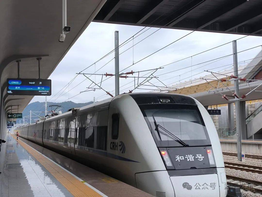 直击武平高铁站迎来客流返程高峰!