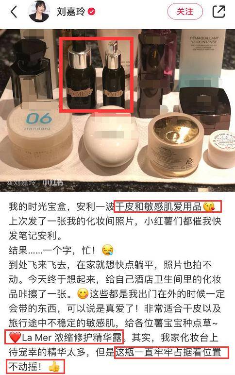 而现在,肌肤很难维持好的状态,痘痘肌,敏感肌,红血