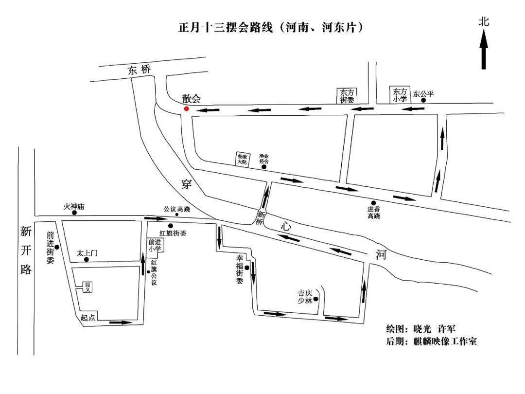 2024年元宵节胜芳花会活动(附最新路线图)_展演_文昌阁_仁和医院